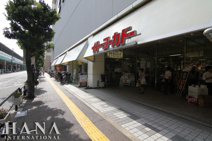 イトーヨーカドー・綾瀬店