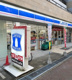 ローソン　神戸生田町四丁目店の画像