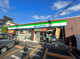 ファミリーマート 高槻天川新町店の画像