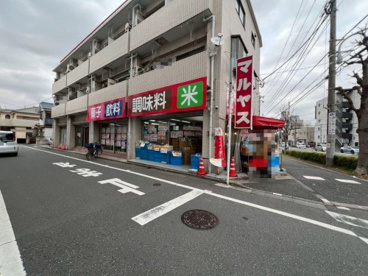 マルヤス平和台店の画像1