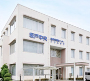 坂戸訪問診療所