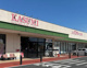 カスミ フードスクエア日立神峰店の画像