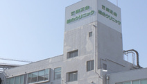 康正会病院