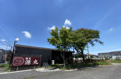 麺屋　源丸の画像1