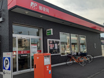 郵便局 東大和向原郵便局