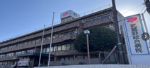 武蔵野総合病院