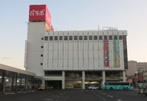 コミュニティプラザParabo(まちきた大通ビル)