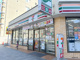 セブン-イレブン 大阪新北野１丁目店の画像