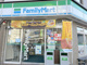 ファミリーマート 新北野一丁目店の画像