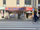 ダイコク 十三筋店の画像