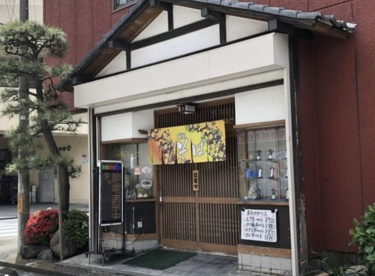 よしの家の画像1