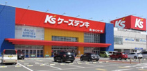ケーズデンキ
