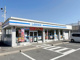ローソン 国道沓掛店の画像
