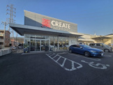クリエイトSD川崎千年店