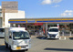 ミニストップ 大阪諸口5丁目店の画像
