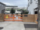 名古屋市立大杉小学校の画像