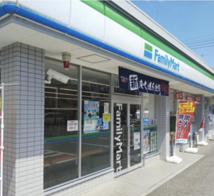 ファミリーマート 鶴ヶ島鶴ヶ丘店の画像1
