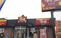 すき家　407号鶴ヶ島IC店