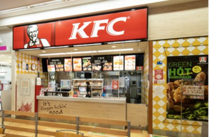 ケンタッキー　鶴ヶ島店の画像1