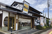 かつ敏