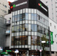 マルエツ 目黒店の画像