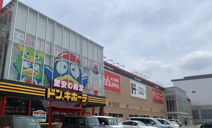 ドン・キホーテ　鶴ヶ島店