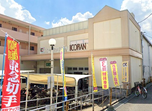 平和堂100BAN店の画像