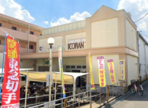 平和堂100BAN店