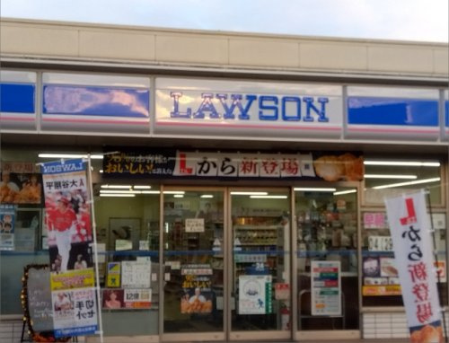 ローソン