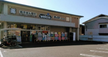 ダックス右京太秦店