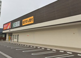 ツルハドラッグ 瑠璃光店
