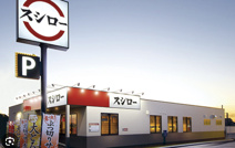 スシロー鶴ヶ島店