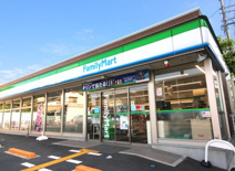 ファミリーマート【城陽久世店】
