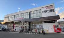 ダイソー京都太秦店