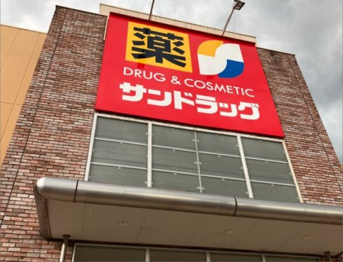 の画像