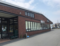 業務スーパー 太秦店