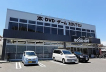 BOOKOFF(ブックオフ) 京都太秦店