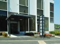 京都中央信用金庫常盤東支店