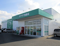 ザグザグ西原店