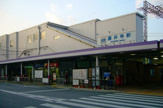 藤井寺