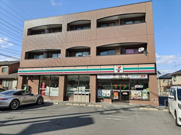 セブンイレブン創価高校前店の画像1