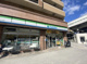 ファミリーマート　谷町四丁目の画像