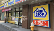 ミニストップ鶴ヶ島脚折4丁目店
