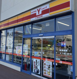 ヤマザキYショップ関越病院内店