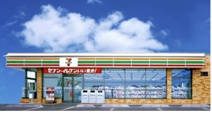 セブンイレブン鶴ヶ島駅東口店