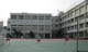 台東区立忍岡小学校の画像