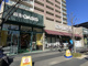 阪急オアシス桃坂店の画像