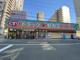 ドラッグセガミ 上本町店の画像