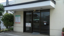 K・Y歯科医院