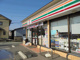 セブンイレブン太田市東長岡町店の画像